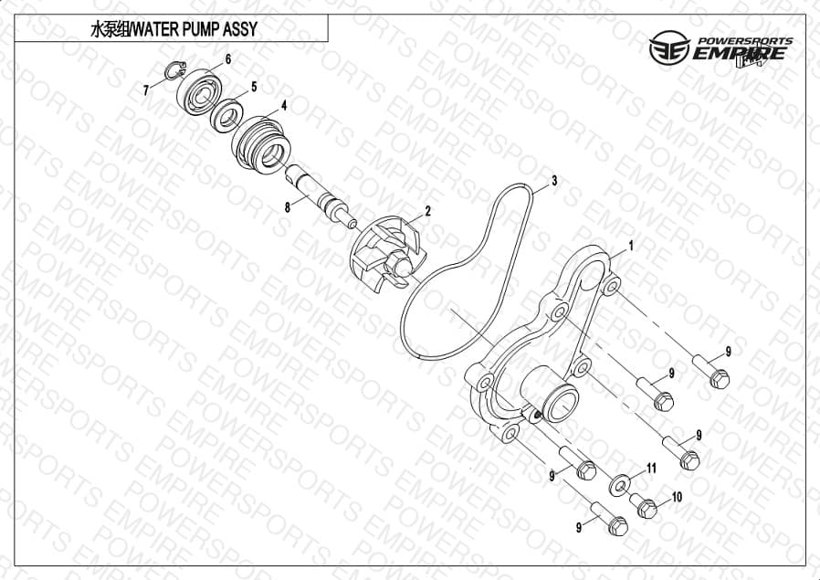 E08 — WATER PUMP ASSY