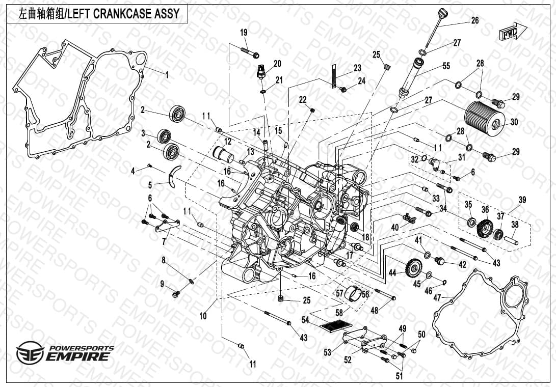 E01-1 — LEFT CRANKCASE ASSY.