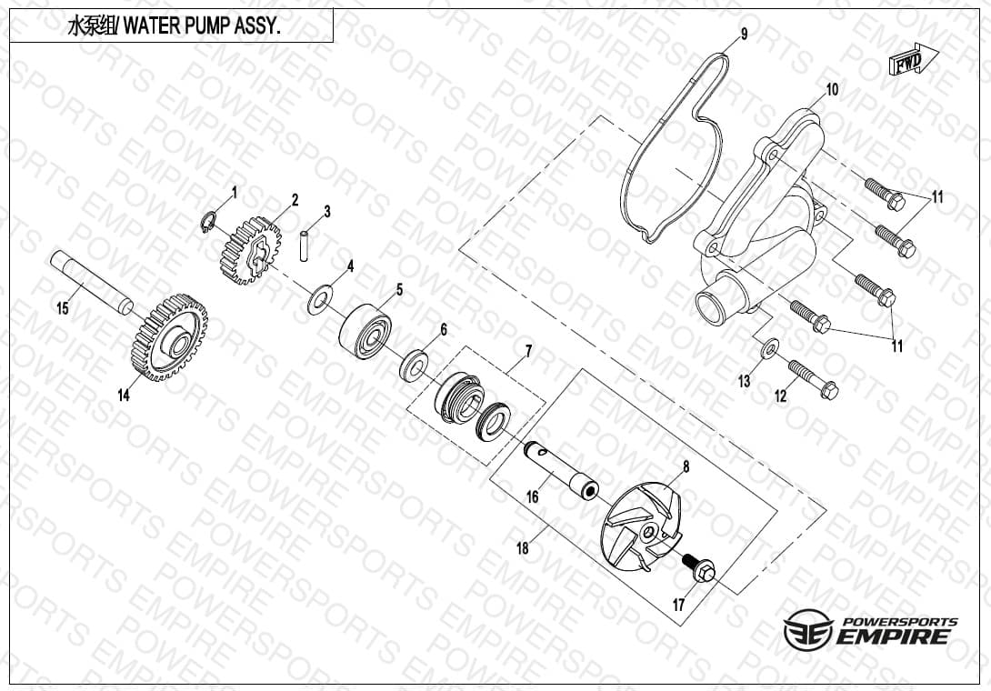 E08 — WATER PUMP ASSY.