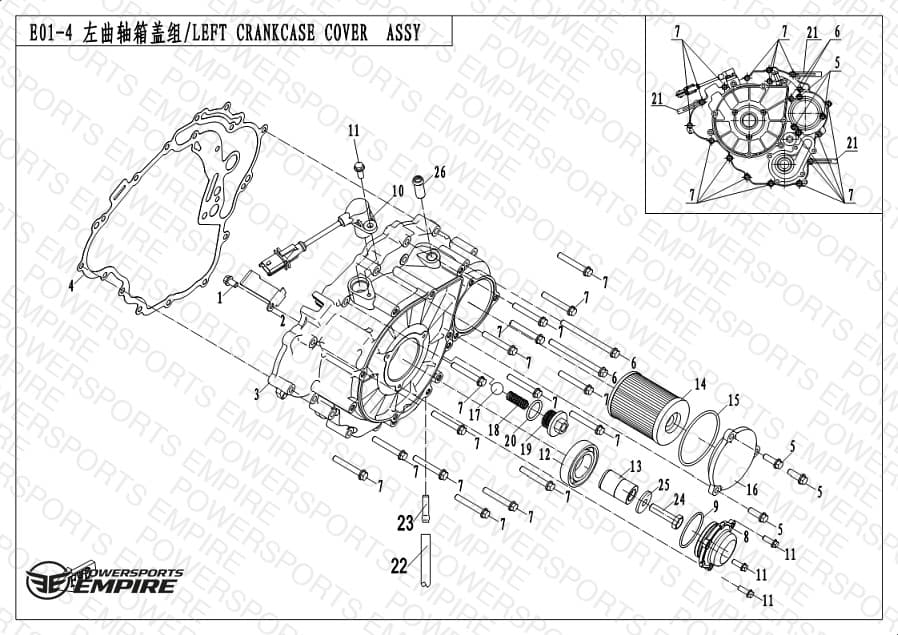 E01-4 — LEFT CRANKCASE COVER ASSY