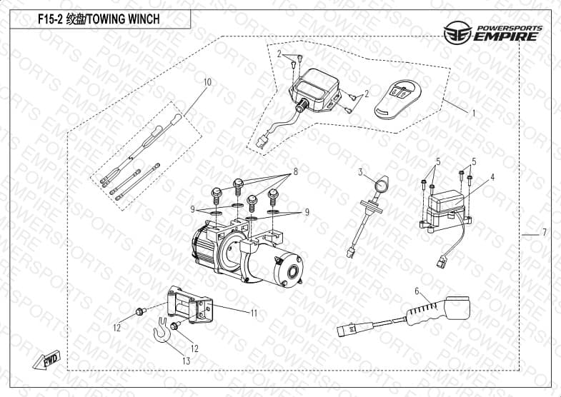 F15-2 — TOWING WINCH