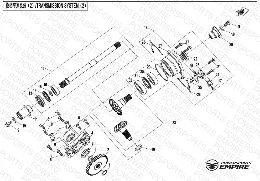 E06-2-V3 — TRANSMISSION SYSTEM(2)