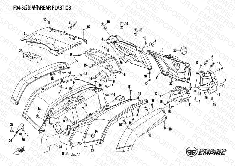 F04-3 — REAR PLASTICS