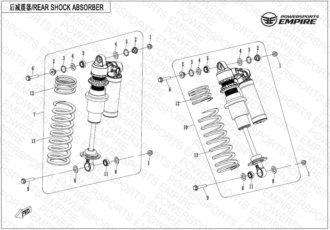 F06-2 — REAR SHOCK ABSORBER