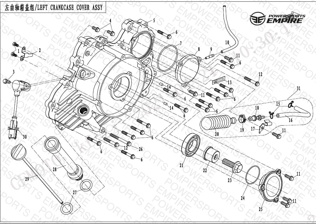E01-4-V2 — LEFT CRANKCASE COVER ASSY.
