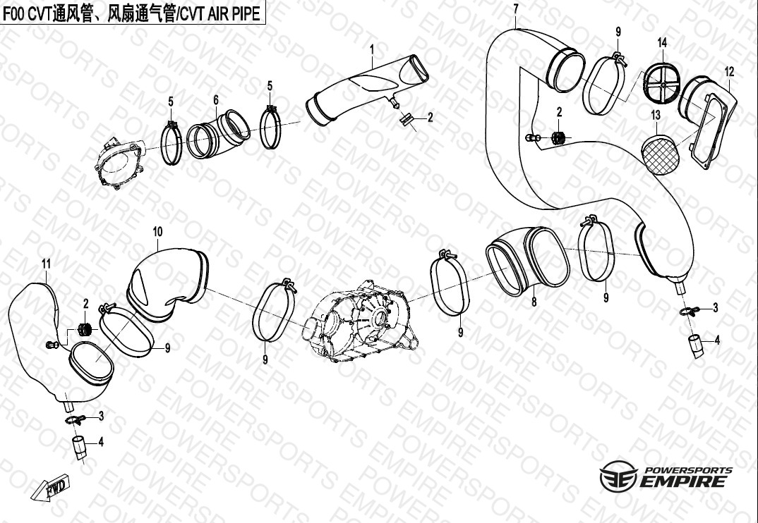 F00 — CVT AIR PIPE&SIDE COVER