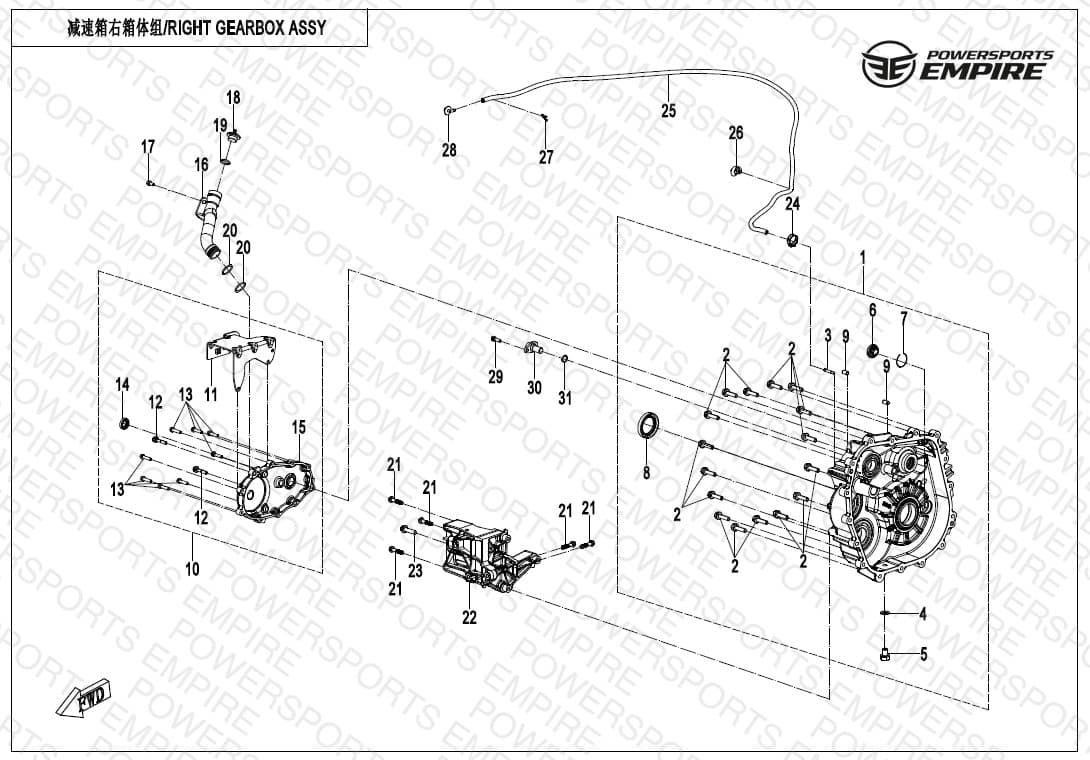 Assembly schematic