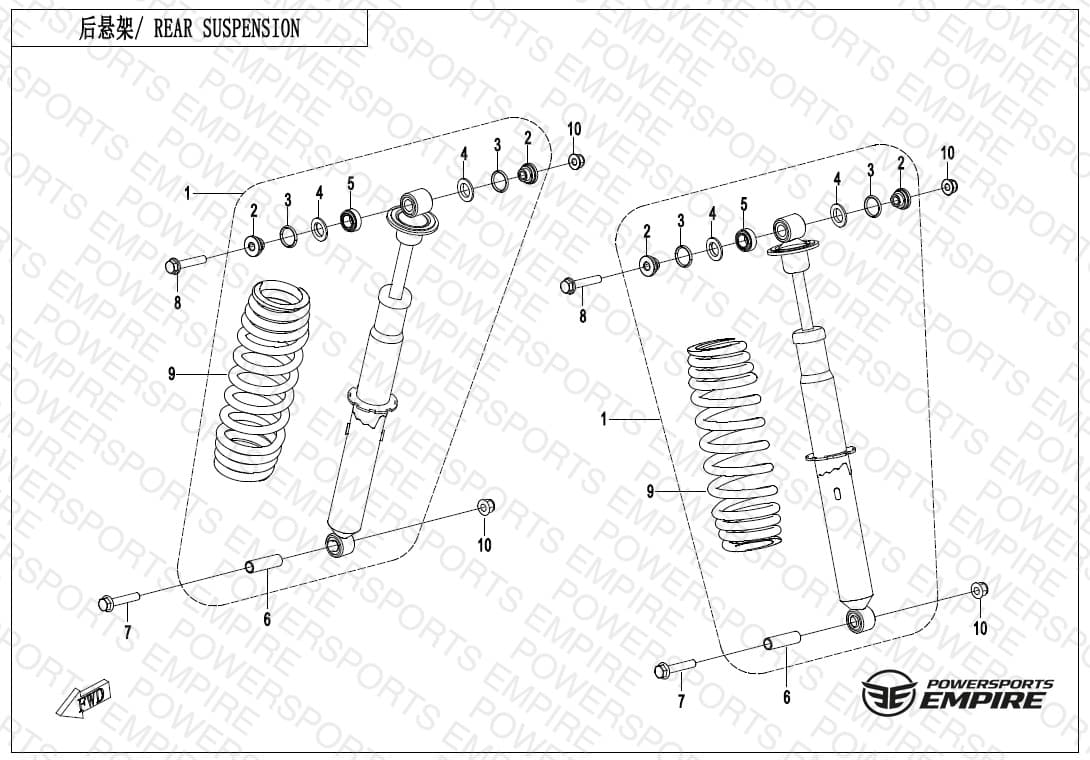 F06-2 — REAR SHOCK ABSORBER