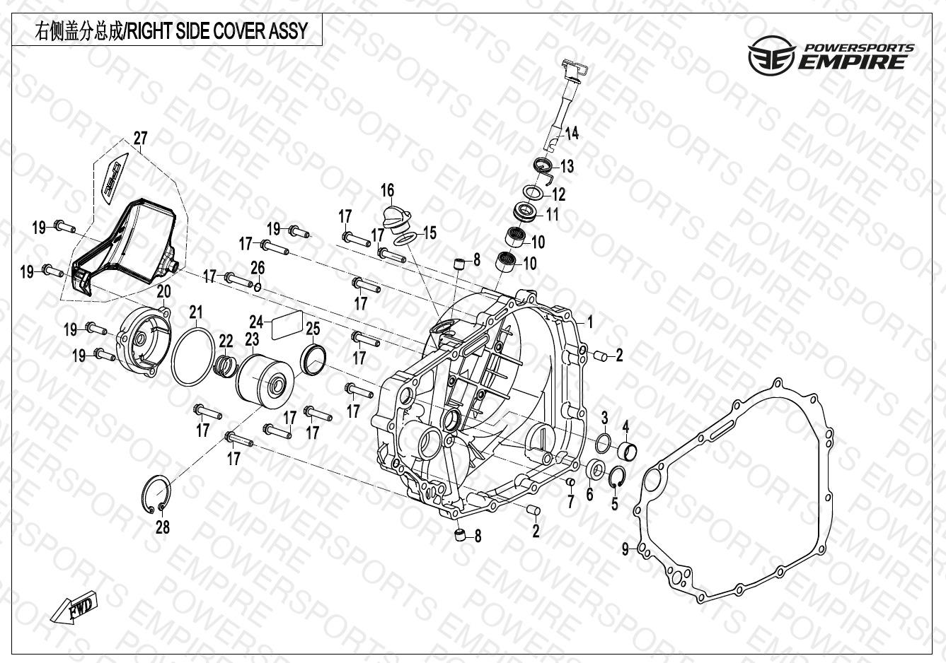 E01-3-A — RIGHT SIDE COVER(SLIPPING CLUTCH )