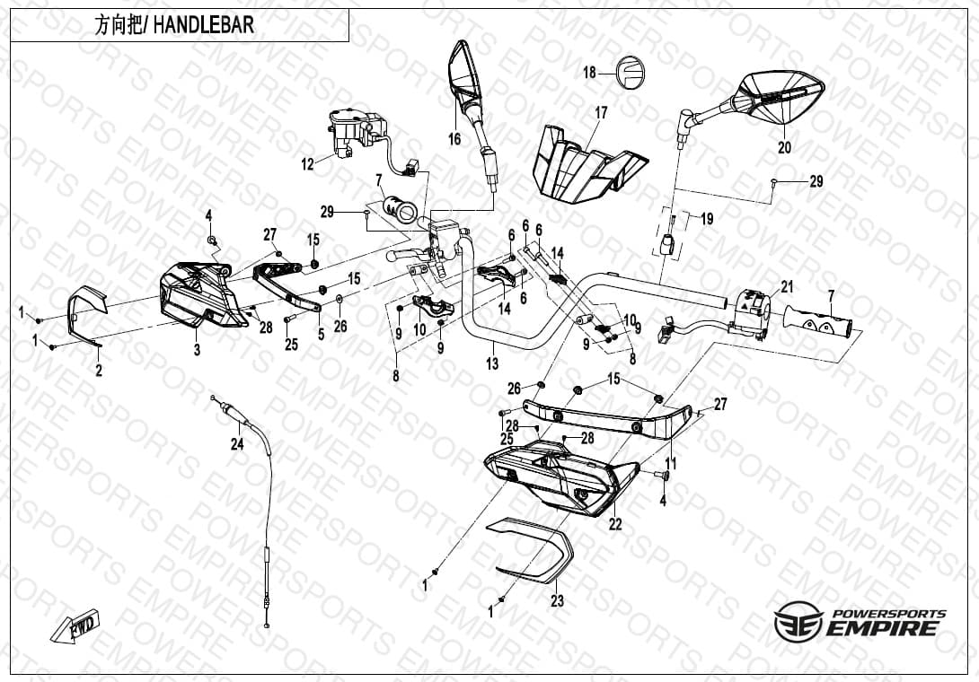 F10-1 — HANDLEBAR
