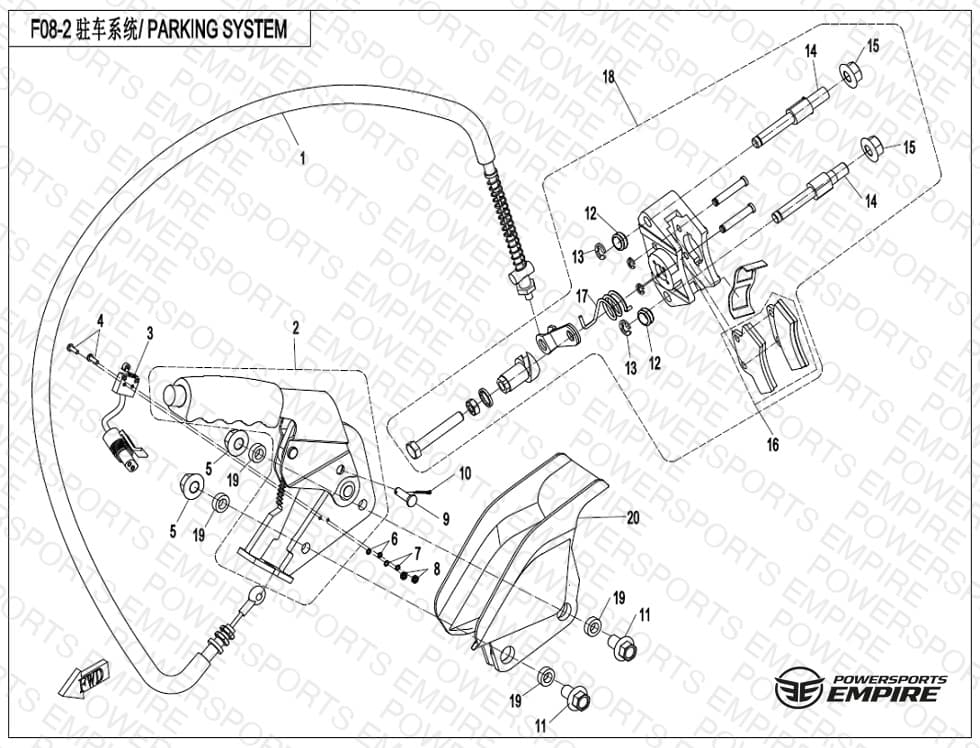 F08-2 — PARKING SYSTEM