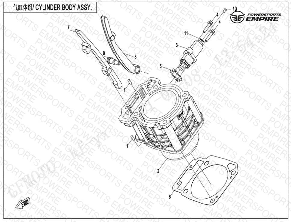E02-3 — CYLINDER BODY ASSY