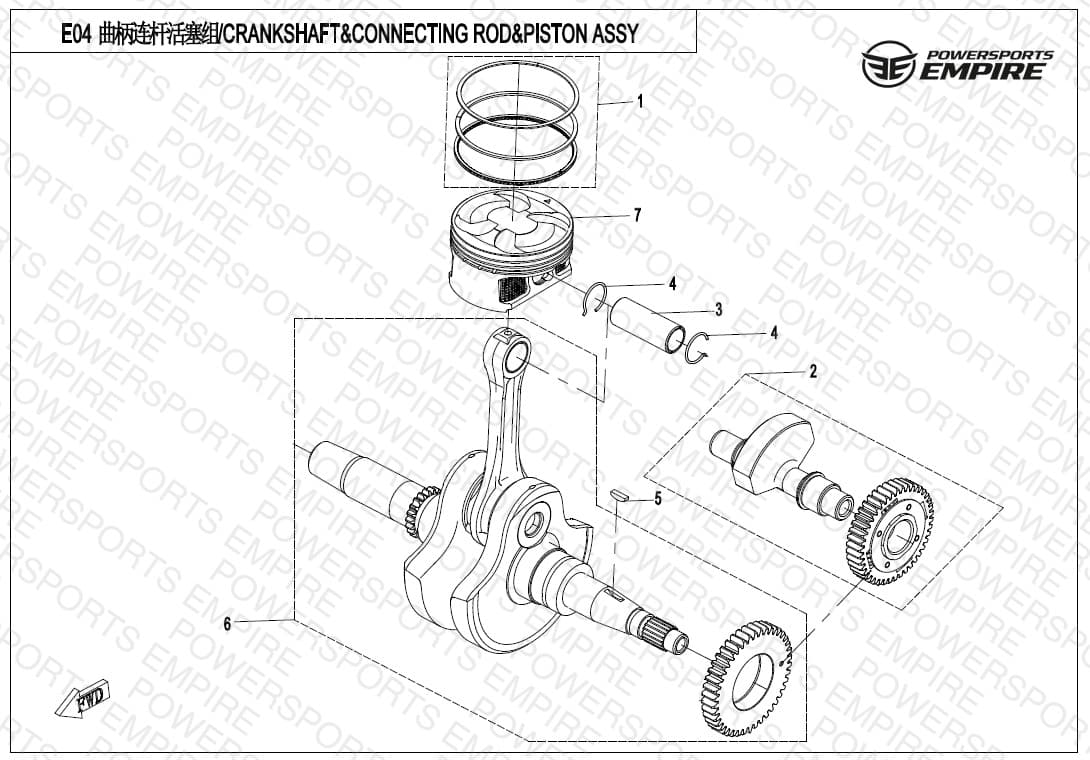E04 — CRANKSHAFT/CONNECTING ROD/PISTON ASSY