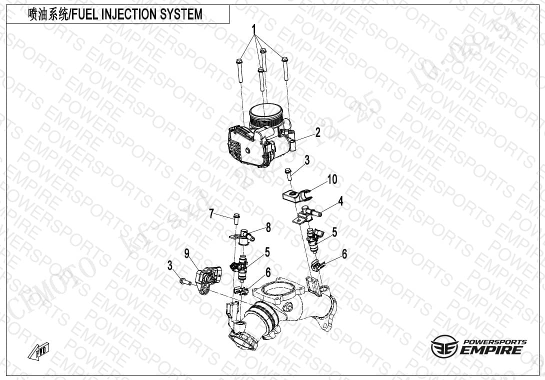 E17 — FUEL INJECTION SYSTEM