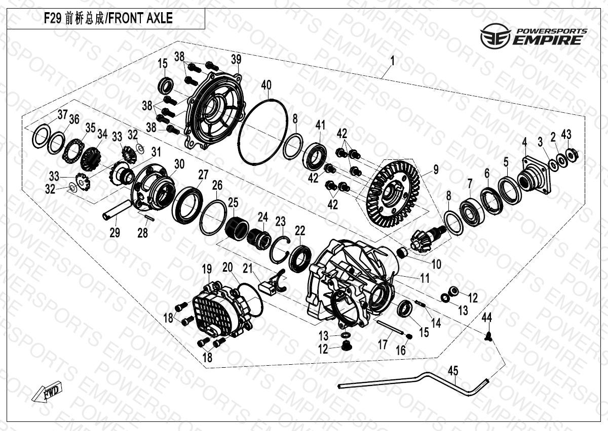 F29 — FRONT DIFFERENTIAL