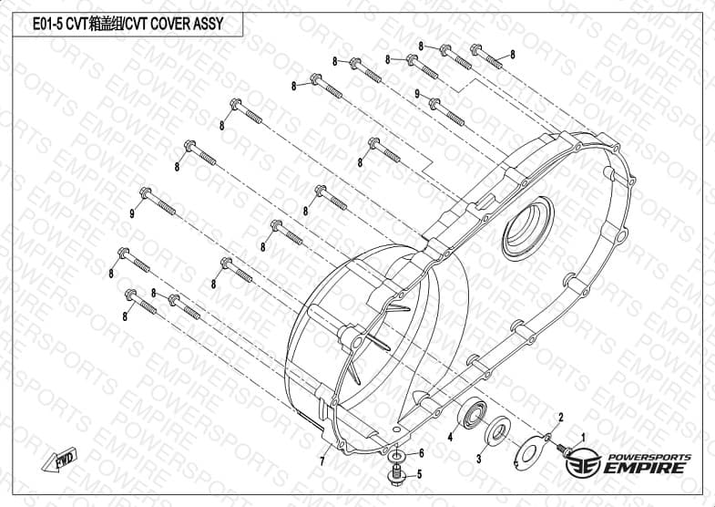 E01-5 — CVT COVER ASSY