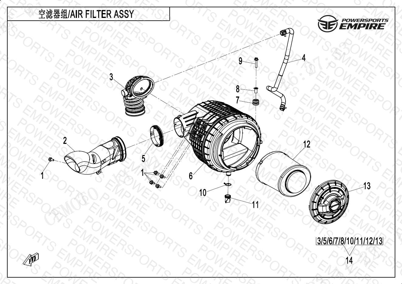 F41 — AIR FILTER ASSY