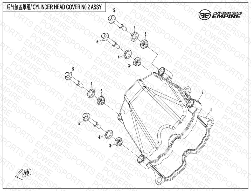 E02-8 — CYLINDER HEAD COVER ASSY