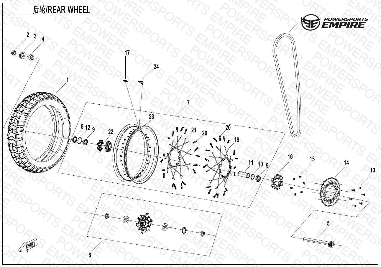 F11-C — REAR WHEEL(EXPLORE EDITION)
