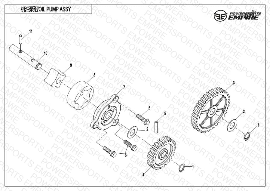 E07 — OIL PUMP ASSY.