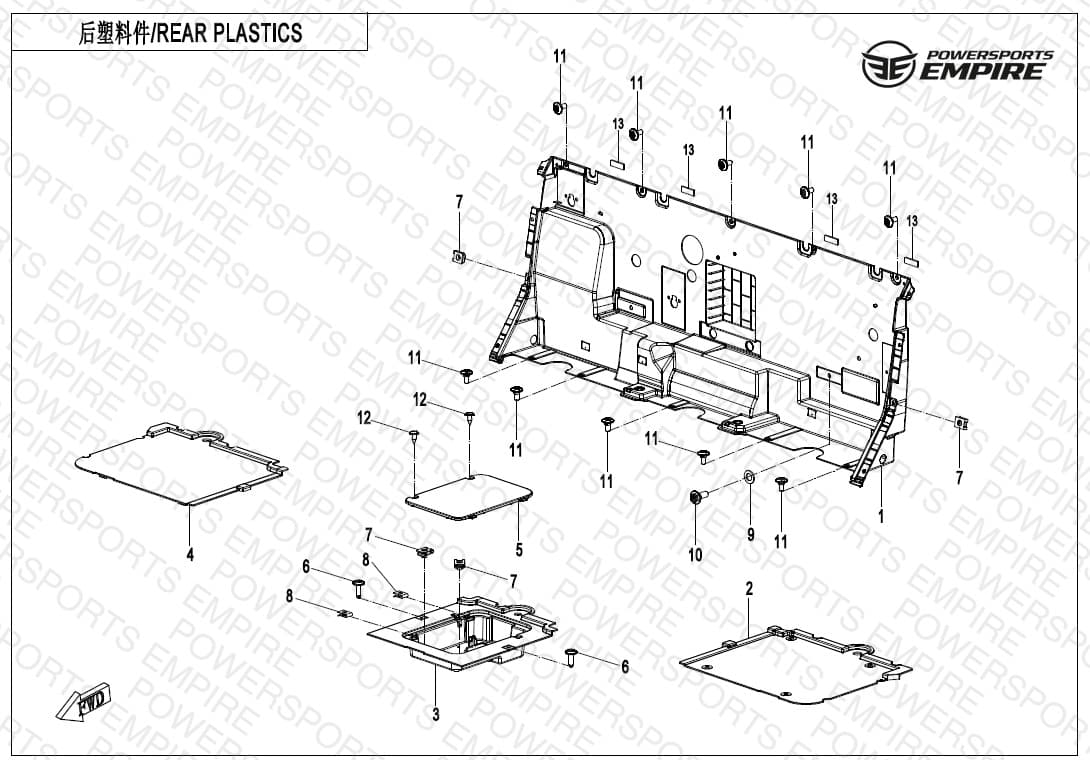 F04-6 — REAR PLASTICS