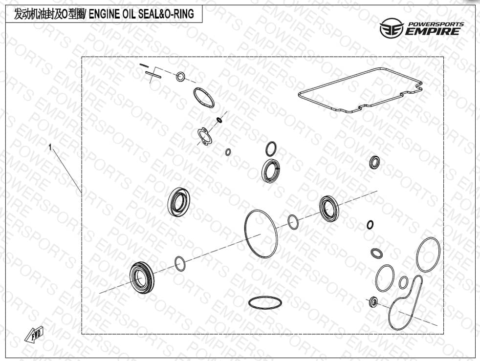 E30 — ENGINE OIL SEAL & O-RING KIT