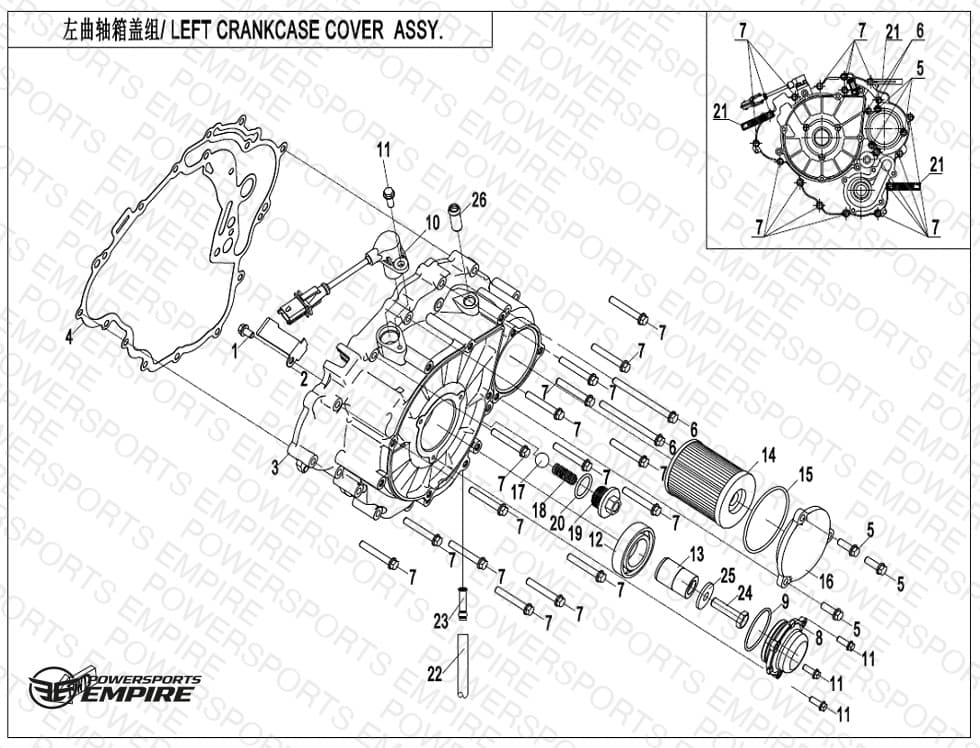 E01-4 — LEFT CRANKCASE COVER ASSY.