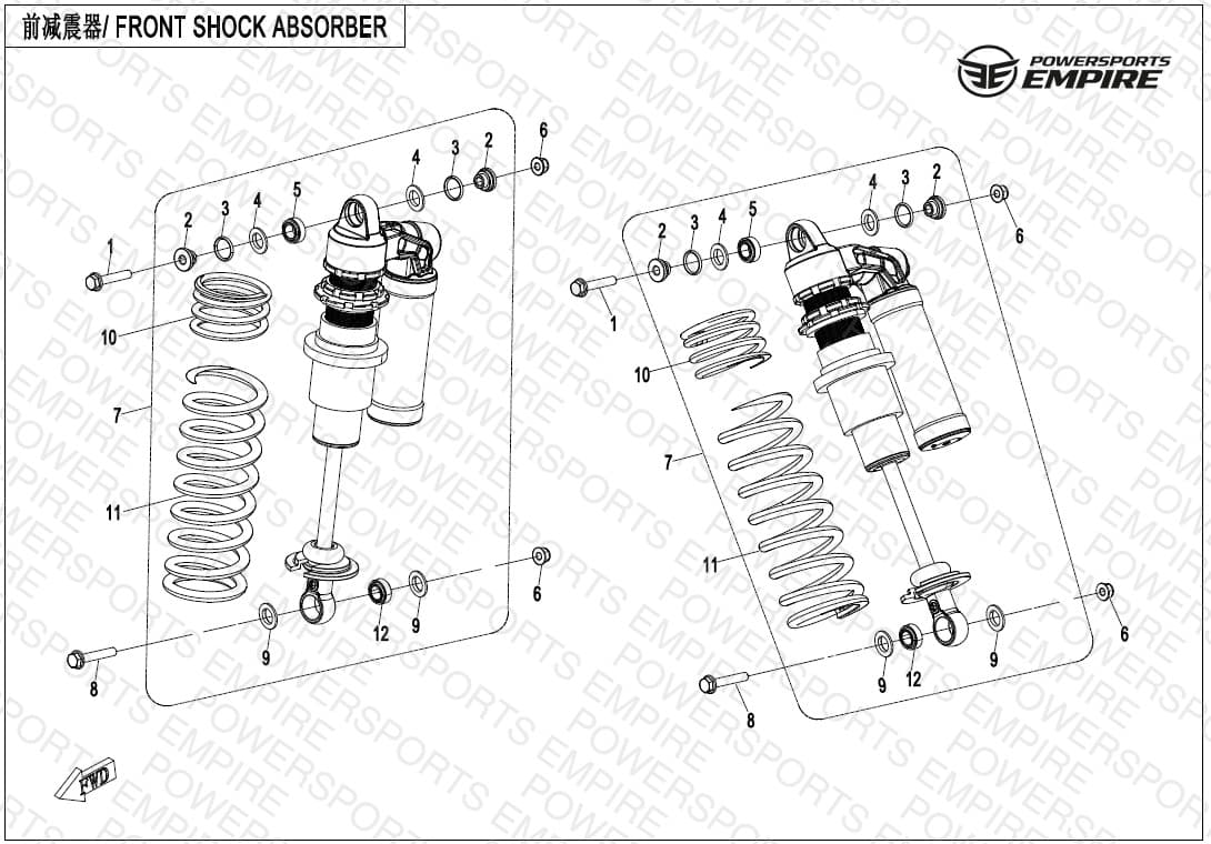 F05-2 — FRONT SHOCK ABSORBER