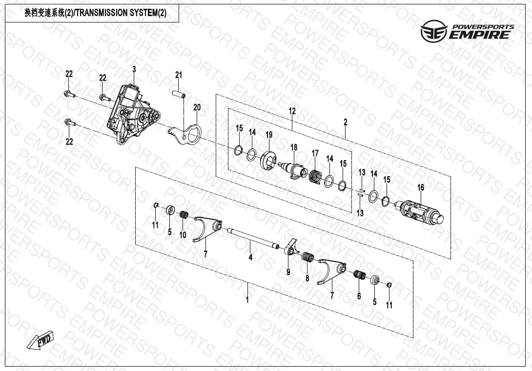 E06-2 — TRANSMISSION SYSTEM(2)