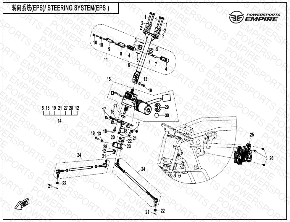 F10-2-B-V3 — STEERING SYSTEM (EPS)