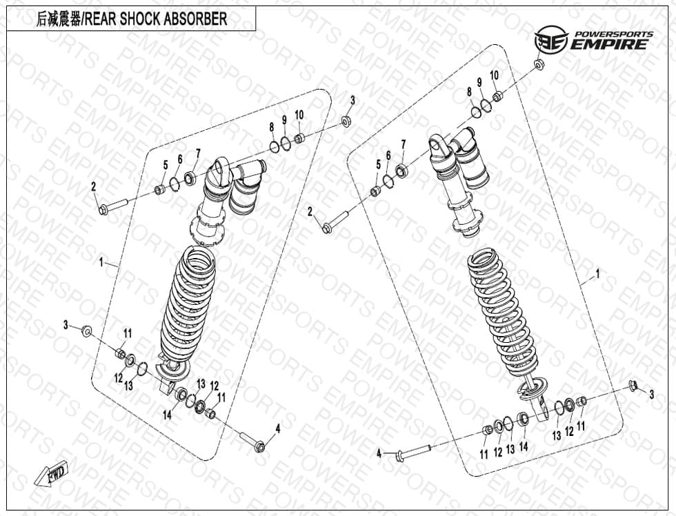 F06-2-B — REAR SHOCK ABSORBER(GAS)
