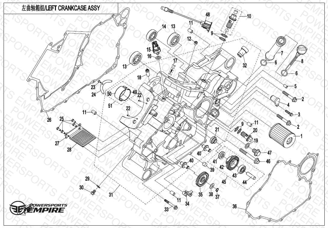 E01-1 — LEFT CRANKCASE ASSY.