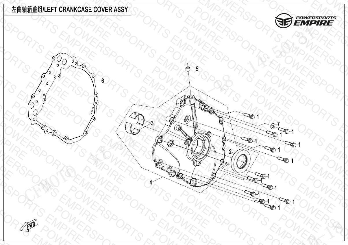 E01-4 — LEFT CRANKCASE COVER ASSY