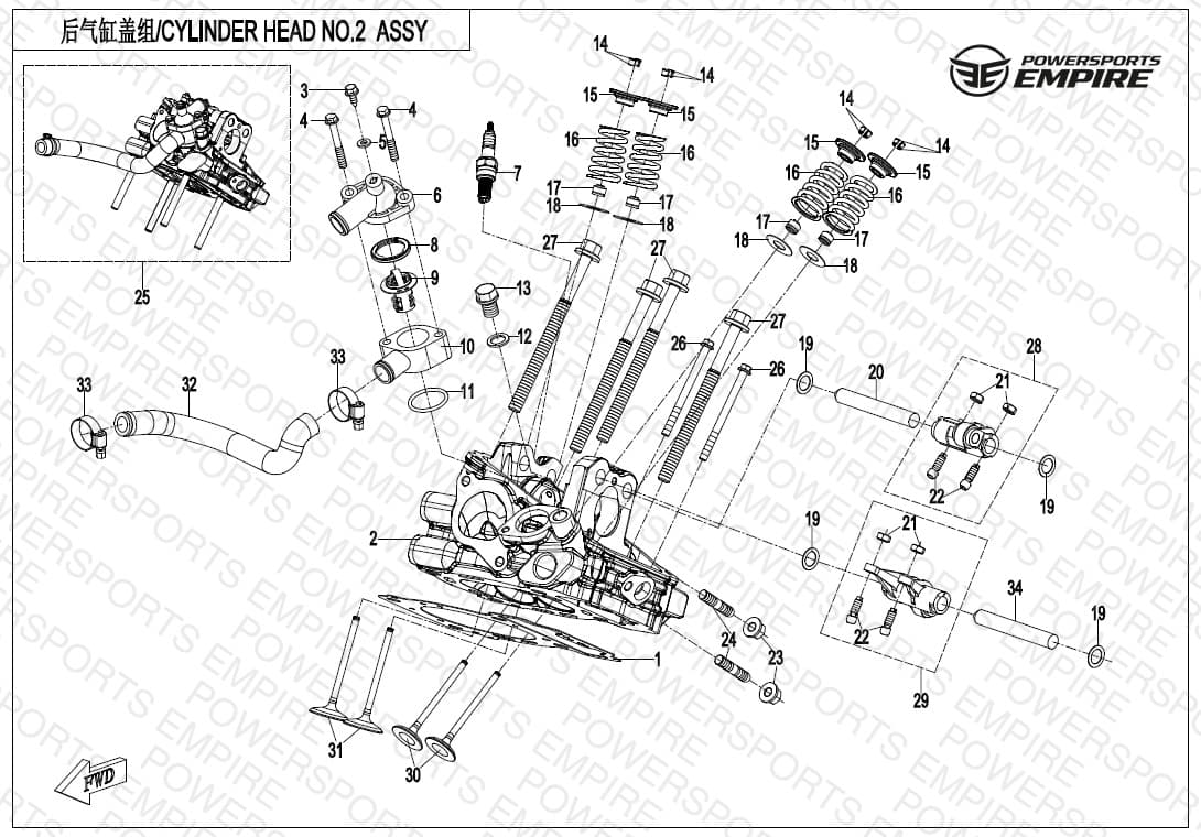 E02-6 — CYLINDER HEAD NO.2 ASSY
