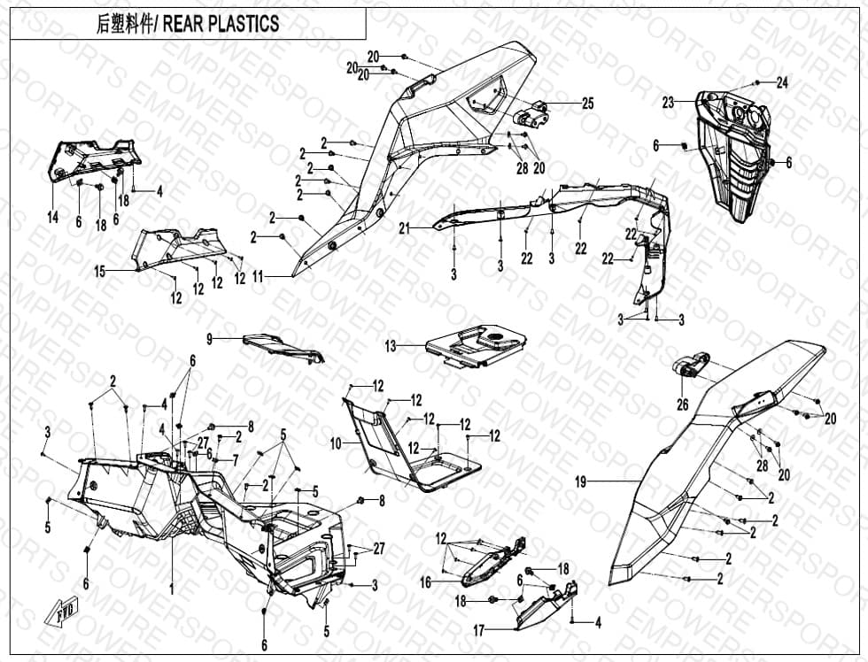 F04-7 — REAR PLASTICS