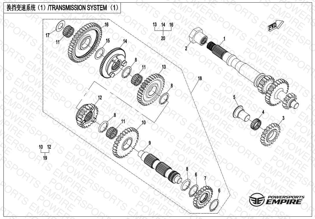 E22 — TRANSMISSION (1)