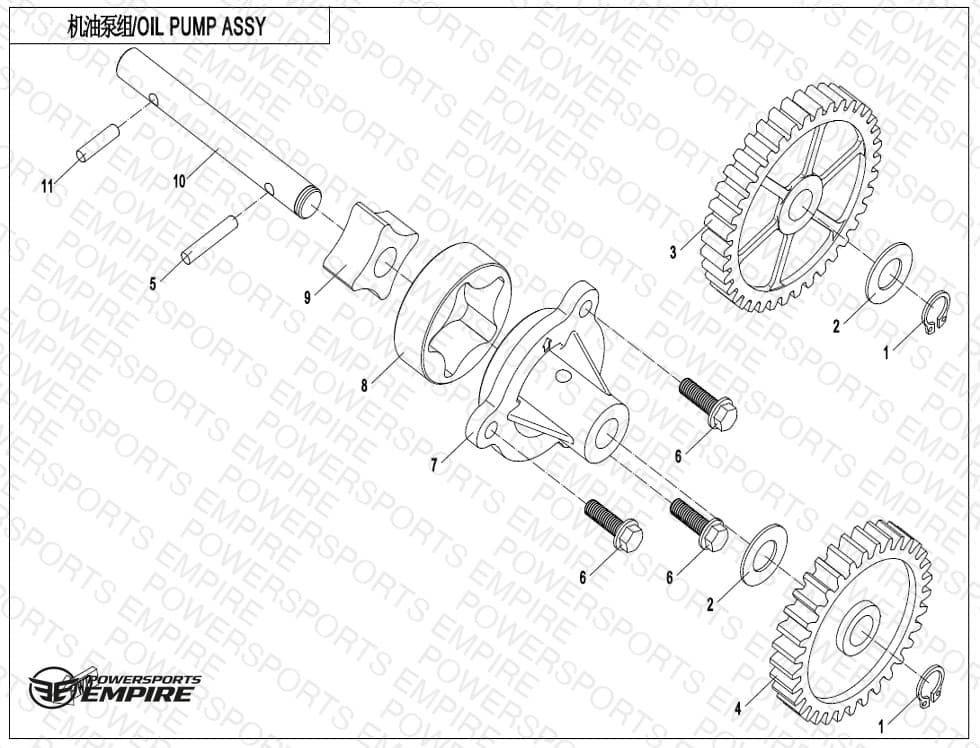 E07-1 — OIL PUMP ASSY