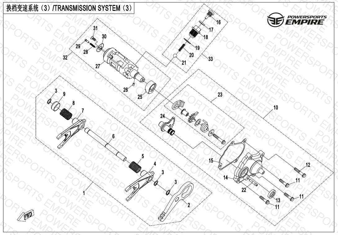 E06-3 — TRANSMISSION SYSTEM(3)