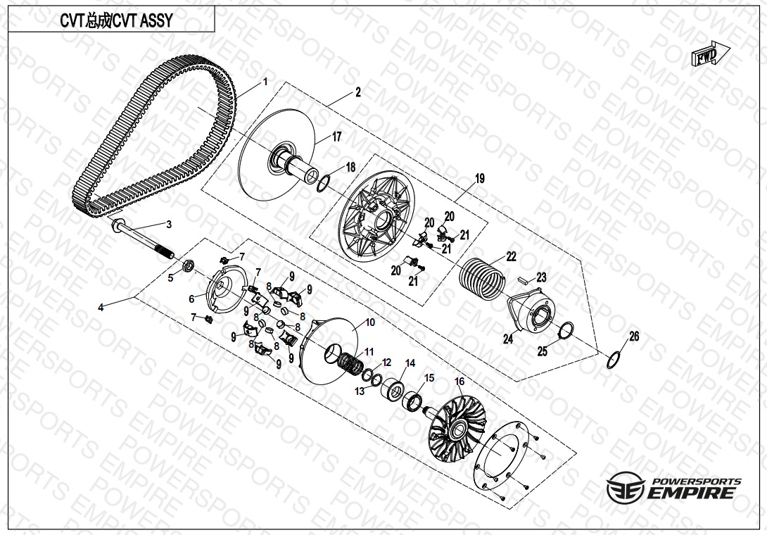 E05 — CVT ASSY