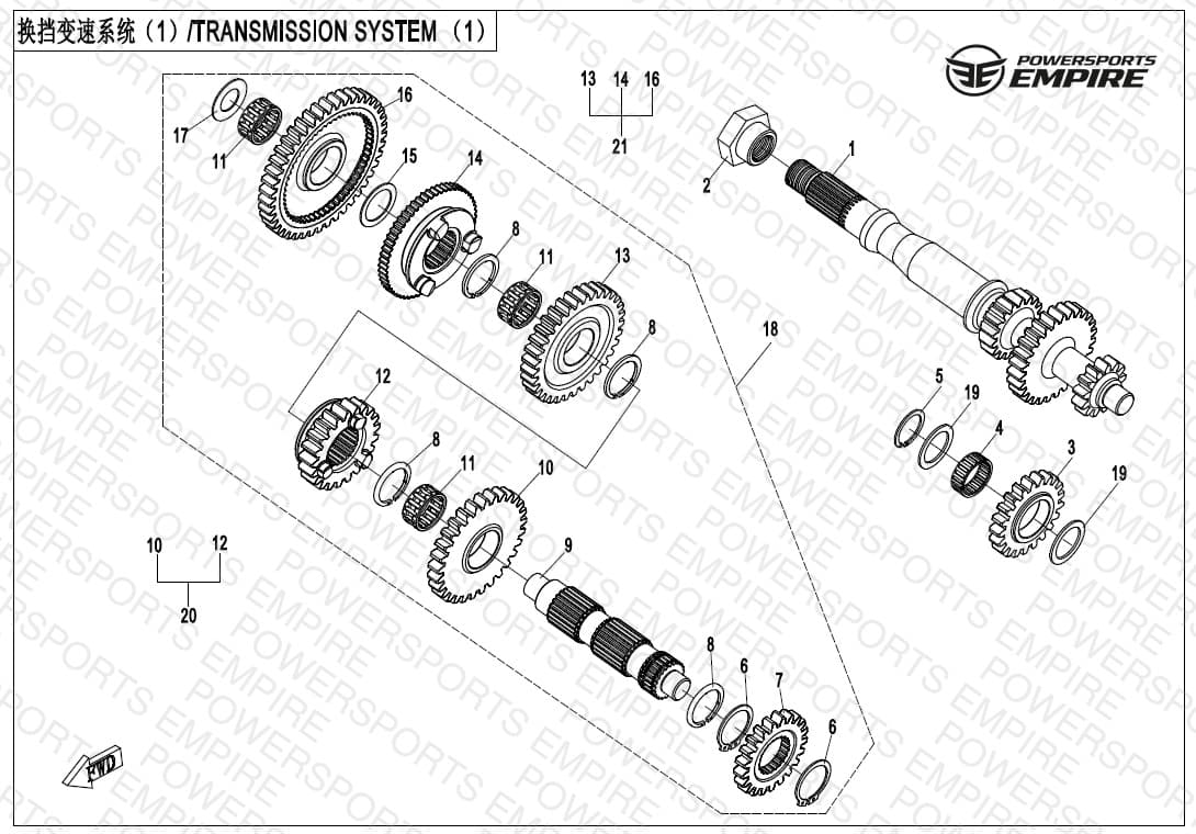 E06-1-V2 — TRANSMISSION SYSTEM(1)