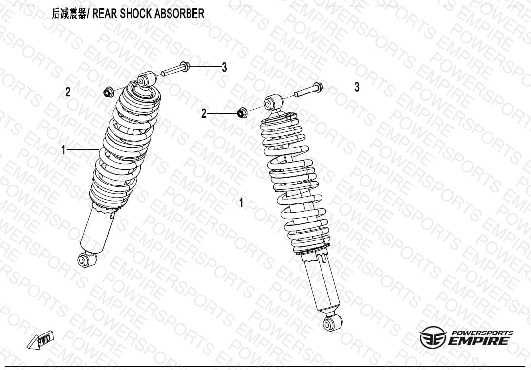 F06-2 — REAR SHOCK ABSORBER