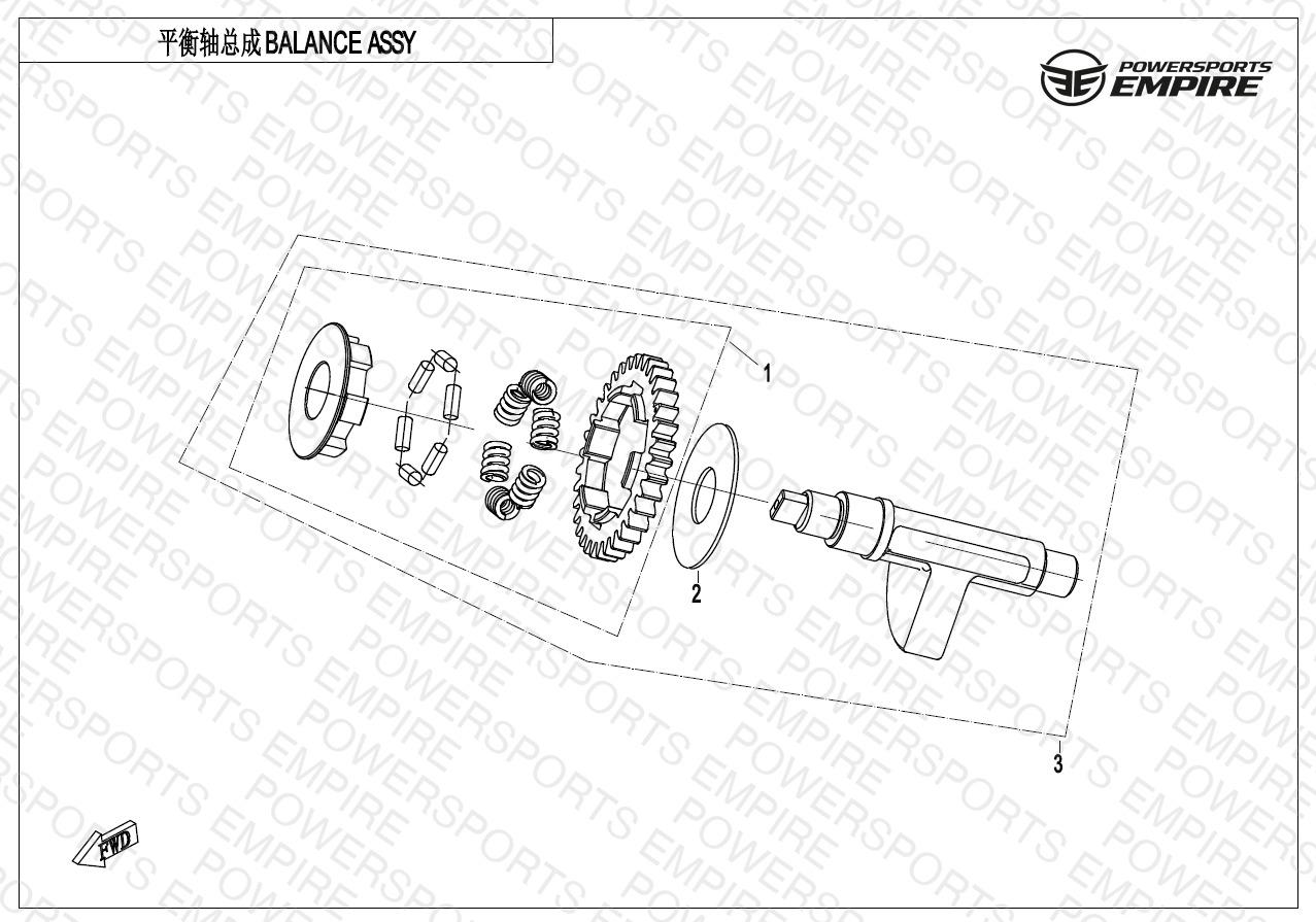 E16 — BALANCER SHAFT