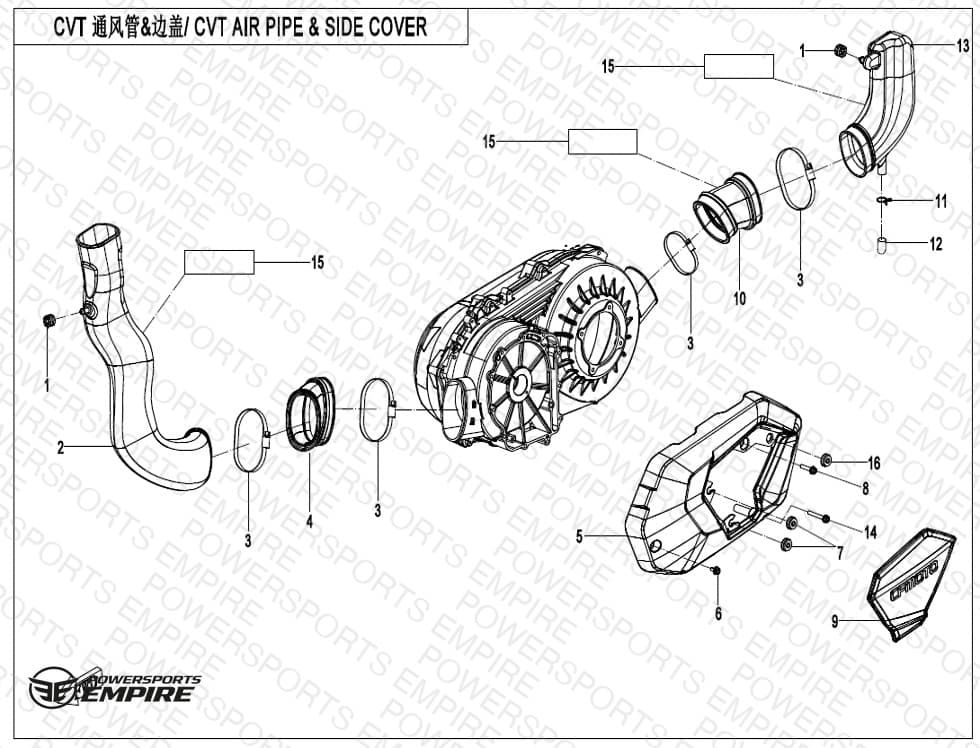 F00 — CVT AIR PIPE&SIDE COVER