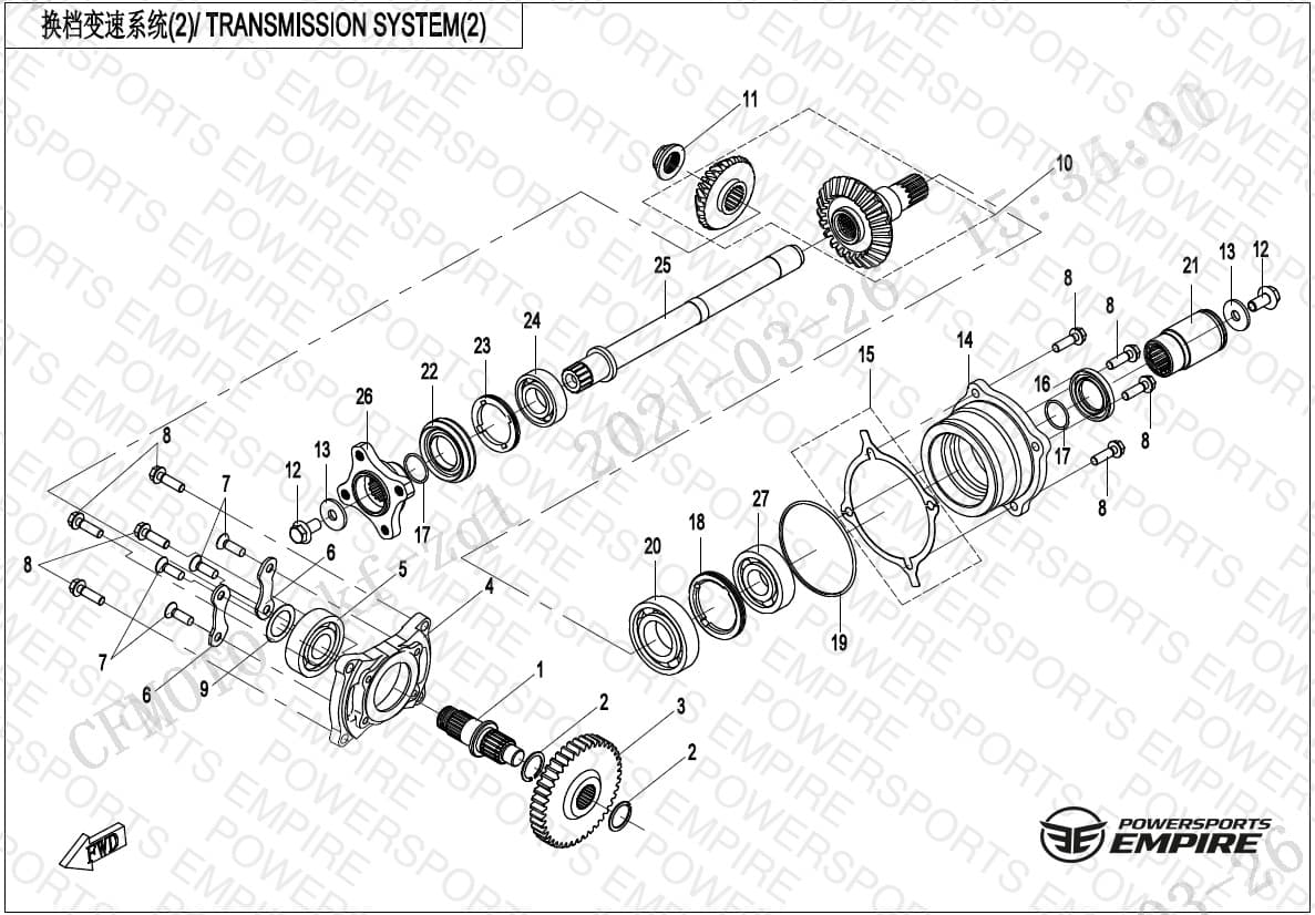 E06-2 — TRANSMISSION SYSTEM(2)
