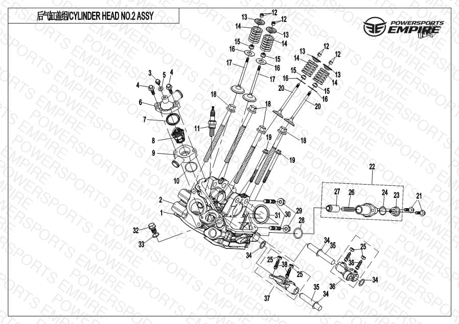 E02-6-V2 — CYLINDER HEAD NO.2 ASSY.