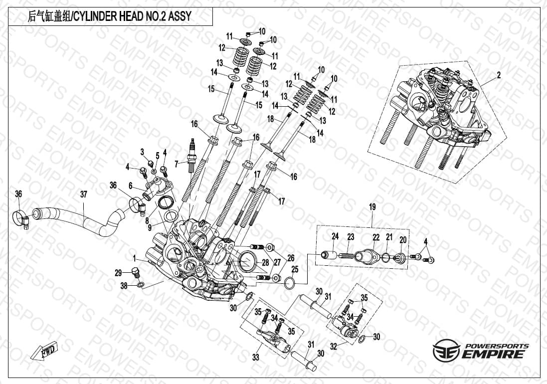 E02-6-V2 — CYLINDER HEAD NO.2 ASSY