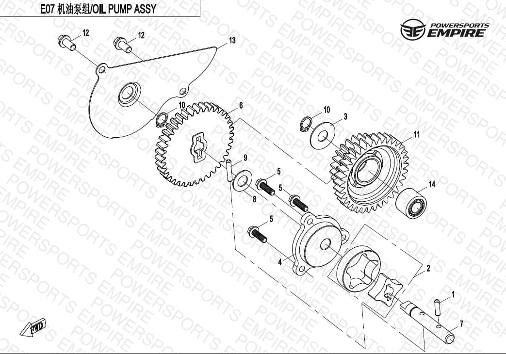 E07 — OIL PUMP ASSY