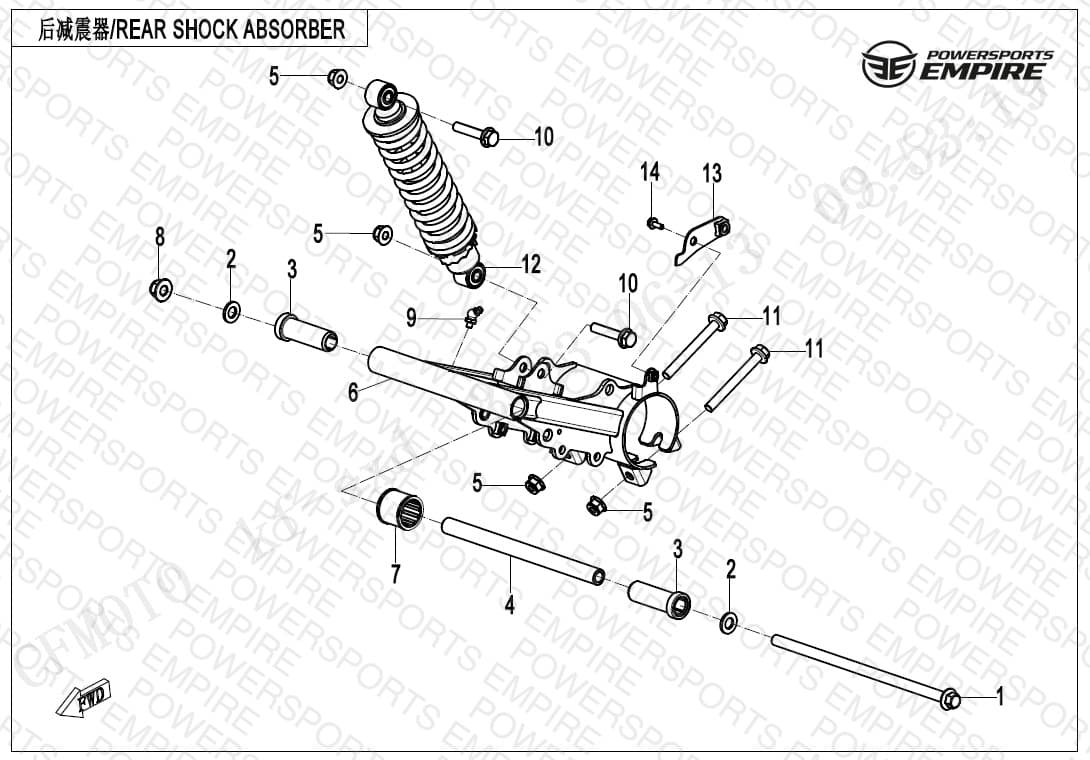 F06 — REAR SUSPENSION