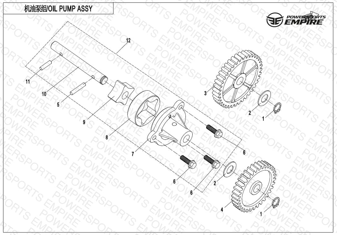 E07-1 — OIL PUMP ASSY.