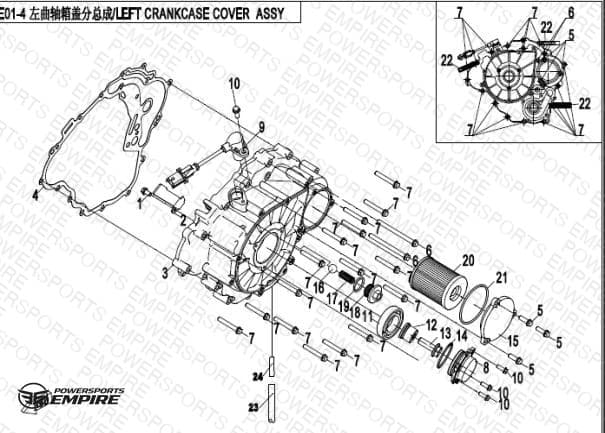 E01-4 — LEFT CRANKCASE COVER ASSY